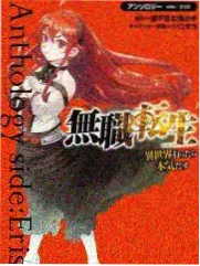 带枪出巡by欲晓 有声剧资讯配图